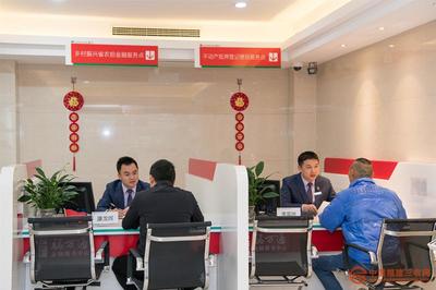永春信用社“五位一體”旗艦網(wǎng)點(diǎn)正式投入運(yùn)營(yíng)，全面提升擔(dān)保服務(wù)水平